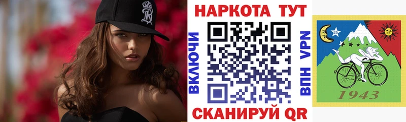 А ПВП Ногинск