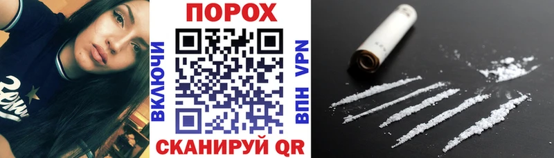 Amphetamine VHQ Ногинск
