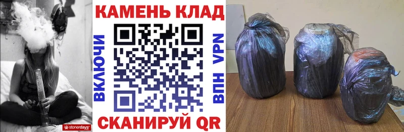 Купить закладки  Ногинск  ГАШ Premium 