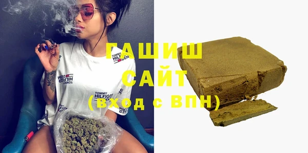 кокаин VHQ Заводоуковск