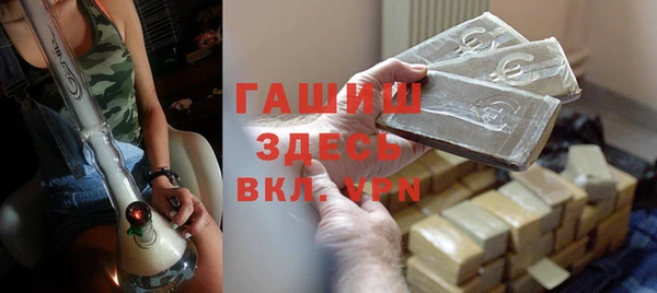 марки lsd Зерноград