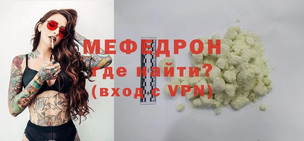 хмурый Заволжск