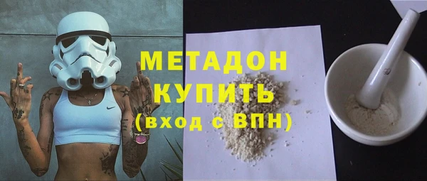 марки lsd Зерноград