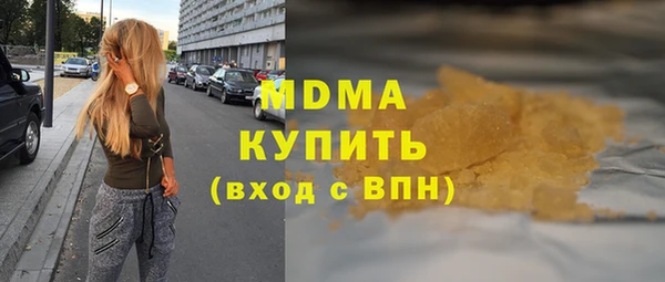 марки lsd Зерноград