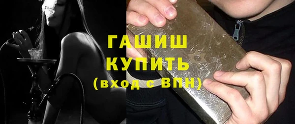 кокаин VHQ Заводоуковск