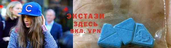 марки lsd Зерноград