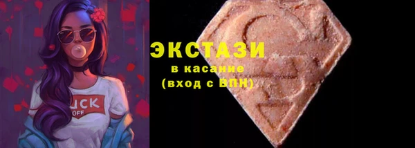 хмурый Заволжск