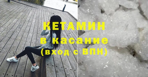марки lsd Зерноград
