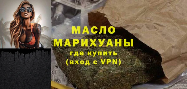 кокаин VHQ Заводоуковск