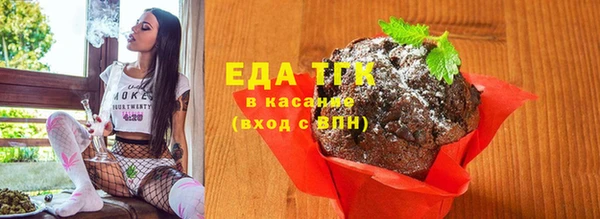 марки lsd Зерноград
