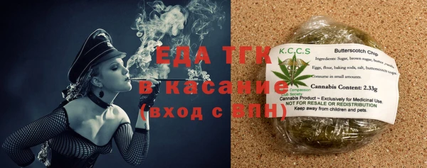 хмурый Заволжск
