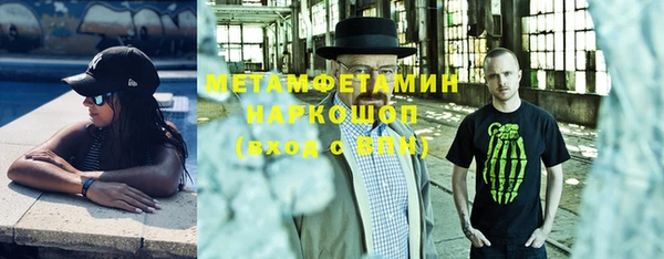 марки lsd Зерноград