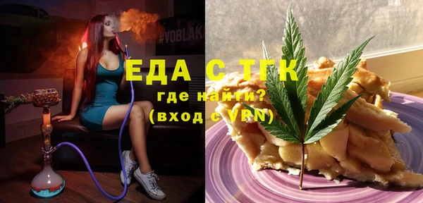 марки lsd Зерноград