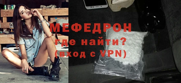 хмурый Заволжск