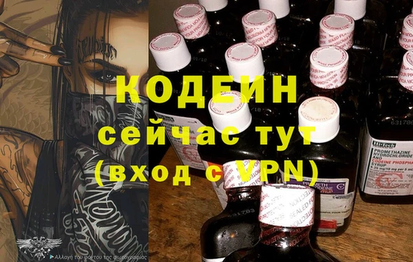 марки lsd Зерноград