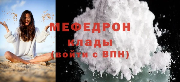 хмурый Заволжск