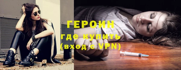 ALPHA PVP Зеленокумск