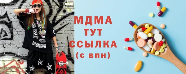 марки lsd Зерноград